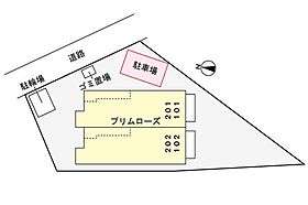 神奈川県川崎市中原区上小田中2丁目（賃貸アパート1R・1階・32.90㎡） その29