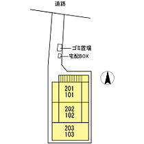 神奈川県川崎市中原区木月4丁目（賃貸アパート1R・2階・16.42㎡） その3