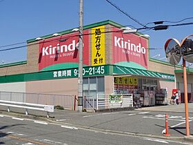 大蔵中町3階建アパート　新築 102 ｜ 兵庫県明石市大蔵中町12-14（賃貸アパート1LDK・1階・48.58㎡） その23