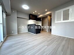 茨木グランドハイツ