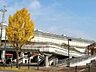 周辺：宇野辺駅（大阪モノレール） 1680m