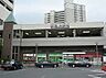 周辺：阪急山田（千里線） 1760m