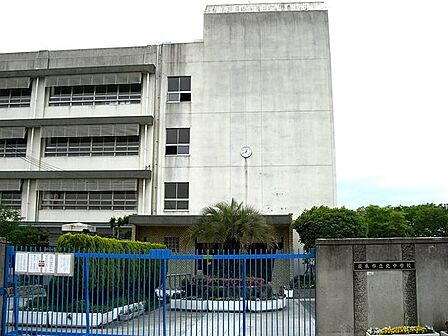 茨木市立北中学校 2190m