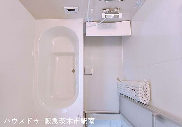 浴室を拡大表示