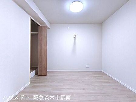 洋室 4.7帖のお部屋