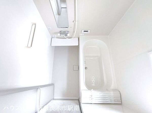 浴室を拡大表示