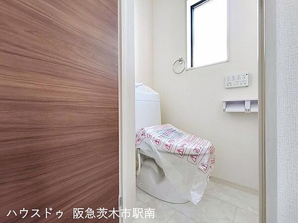 トイレを拡大表示