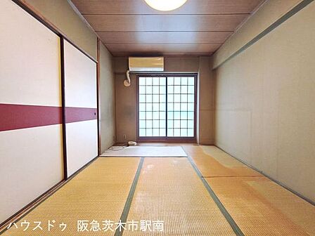7.5帖の和室