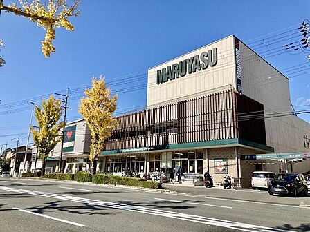 マルヤス 南春日丘店 2490m