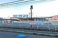 コーナン高槻店...