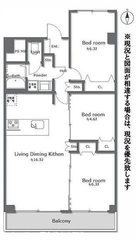 3LDK 間取り