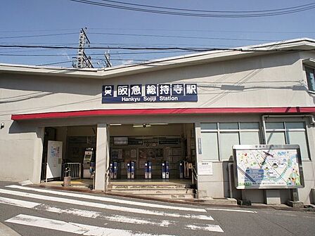阪急総持寺駅 3040m