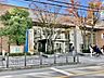 周辺：茨木市立中央図書館 1410m
