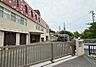 周辺：あいの南千里駅前保育園 350m
