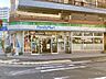 周辺：ファミリーマート 茨木天王店 140m