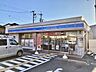 周辺：ローソン 茨木沢良宜西四丁目店 690m