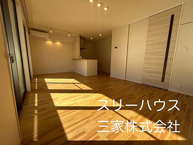 リビング/ダイニング