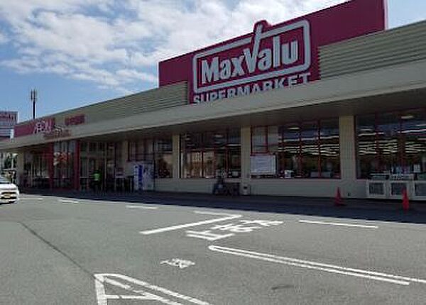 画像15:Maxvalu（マックスバリュ） 龍野店（150m）