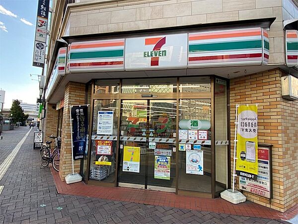 画像24:セブンイレブン 姫路南町店（551m）