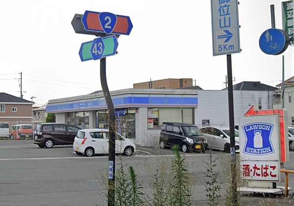 画像19:ローソン　加古川西インター店（1785m）