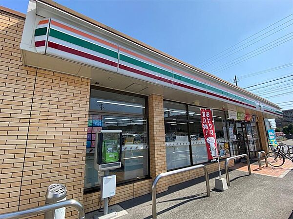 画像24:セブンイレブン 姫路鎌倉町店（2506m）