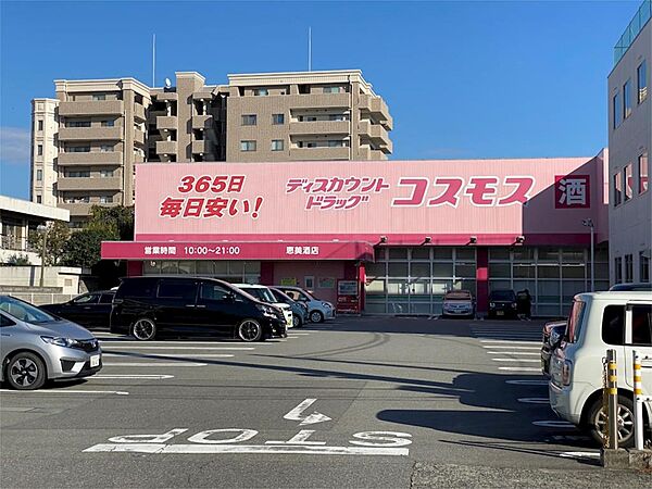 兵庫県姫路市飾磨区恵美酒(賃貸マンション3LDK・5階・66.65㎡)の写真 その17