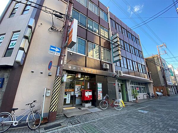 画像17:姫路立町郵便局（310m）