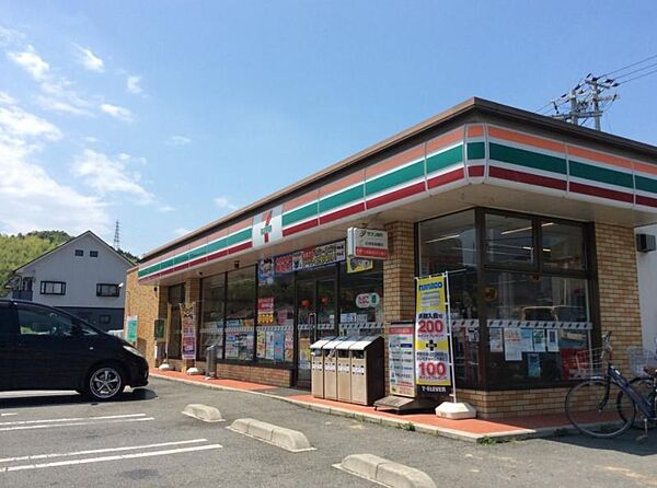 兵庫県姫路市北平野４丁目(賃貸マンション1K・4階・22.00㎡)の写真 その16