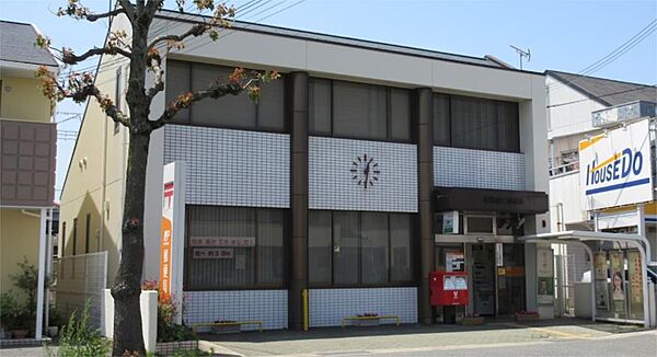 画像18:姫路御立郵便局（2239m）