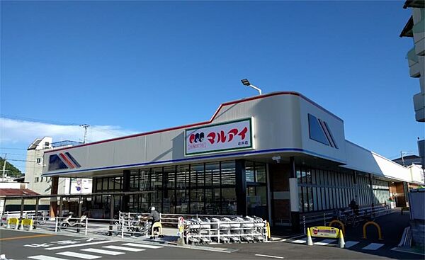 画像19:マルアイ 辻井店（1452m）