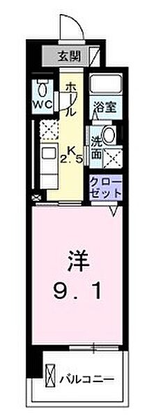 兵庫県姫路市飾磨区野田町(賃貸マンション1R・4階・30.96㎡)の写真 その2