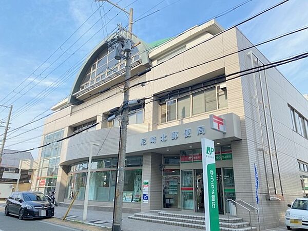画像17:尼崎北郵便局（743m）