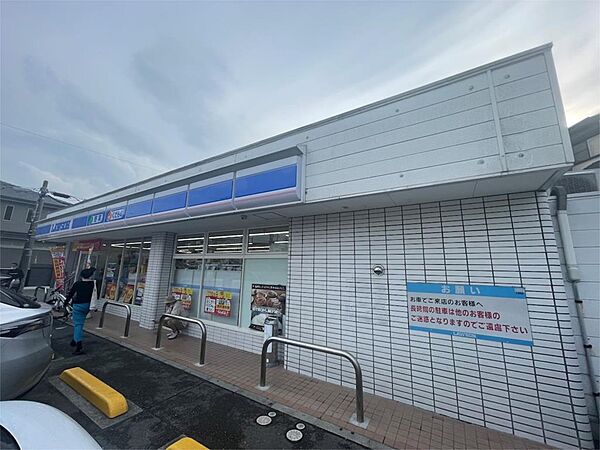 画像17:ローソン 吹田円山町店（807m）