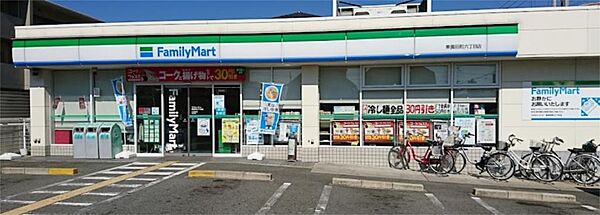 画像16:ファミリーマート 東園田町六丁目店（2029m）