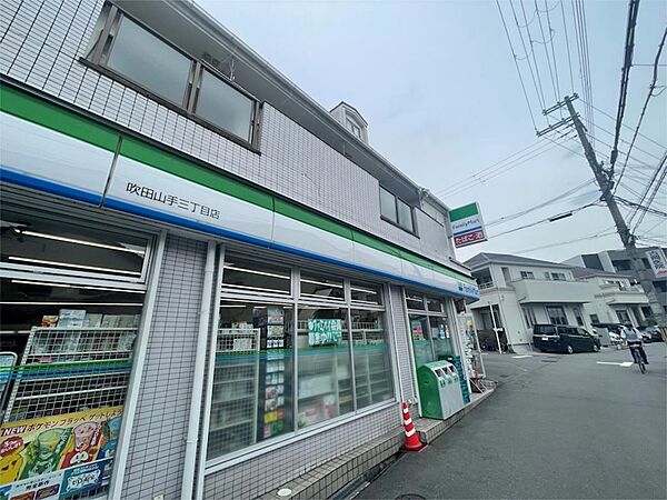 大阪府吹田市竹谷町(賃貸マンション1K・3階・26.88㎡)の写真 その21