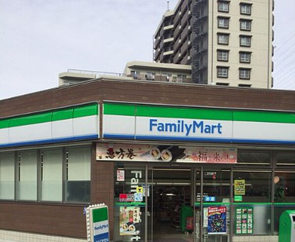 画像24:ファミリーマート 緑地公園駅東店（2417m）