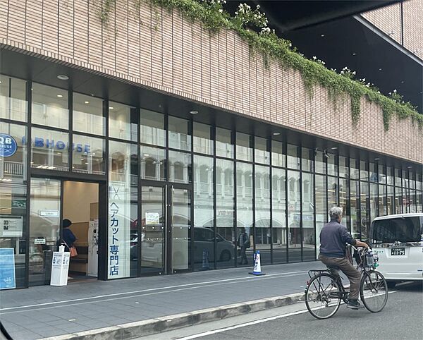 画像17:マーケットガーデンKOHYO（コーヨー） 南千里店（969m）