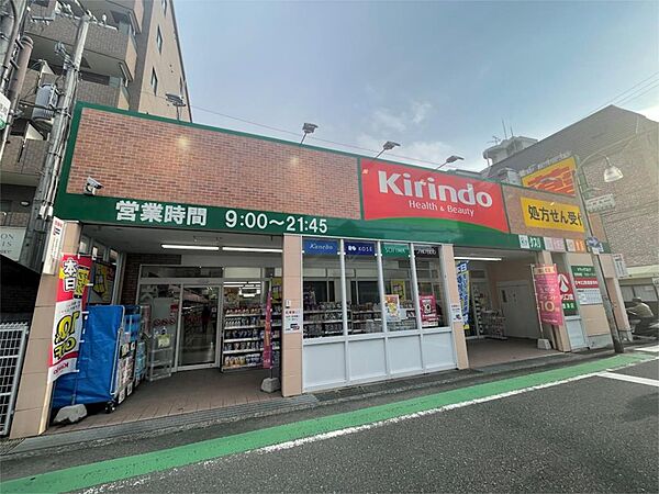 大阪府吹田市千里山東１丁目(賃貸マンション1K・1階・29.74㎡)の写真 その23