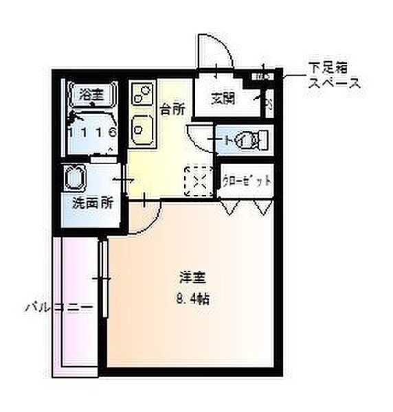 画像2:間取