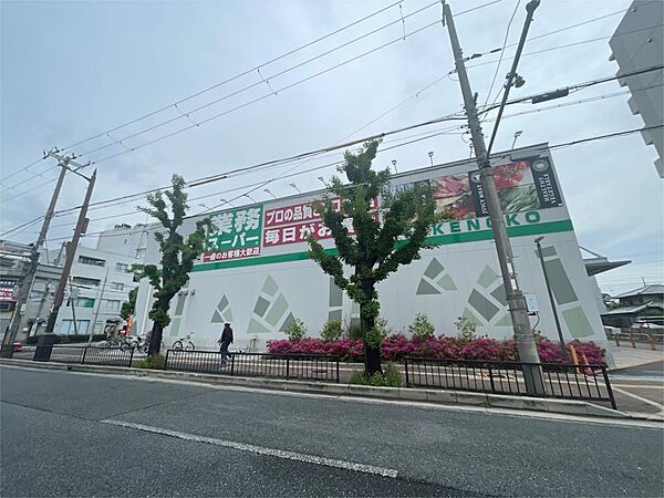 画像26:業務スーパー TAKENOKO 吹田店（3108m）