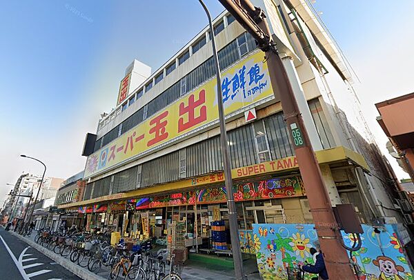 画像15:スーパー玉出尼崎店（158m）