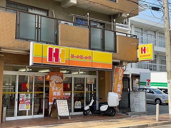 兵庫県尼崎市南塚口町６丁目(賃貸アパート1K・3階・25.66㎡)の写真 その17