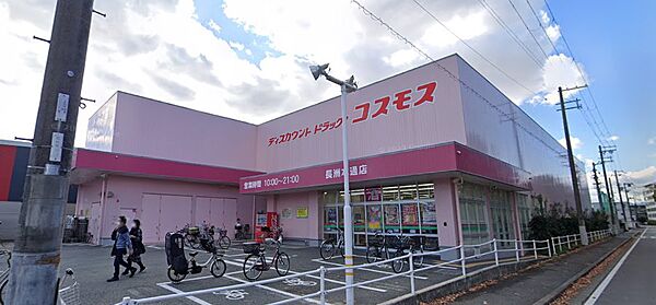 兵庫県尼崎市杭瀬本町３丁目(賃貸マンション1LDK・6階・32.10㎡)の写真 その19