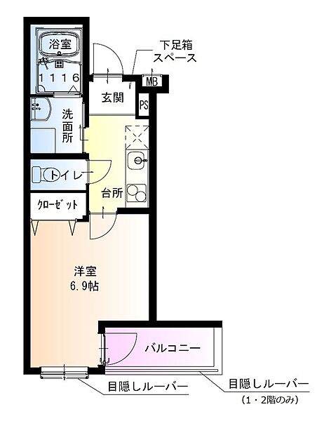 兵庫県尼崎市東園田町５丁目(賃貸アパート1K・1階・24.69㎡)の写真 その2