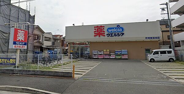 兵庫県尼崎市東園田町５丁目(賃貸アパート1K・1階・24.69㎡)の写真 その15