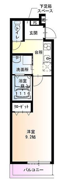 兵庫県尼崎市御園３丁目(賃貸アパート1K・2階・30.00㎡)の写真 その2