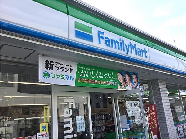 大阪府摂津市庄屋１丁目(賃貸アパート1K・1階・28.25㎡)の写真 その23