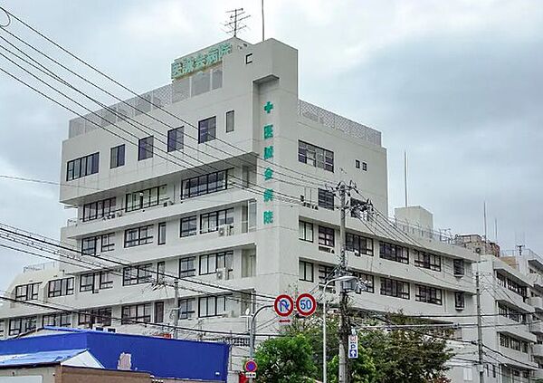 画像21:医誠会病院（1341m）