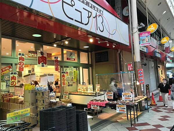 大阪府大阪市淀川区三津屋南２丁目(賃貸アパート1K・3階・20.93㎡)の写真 その19