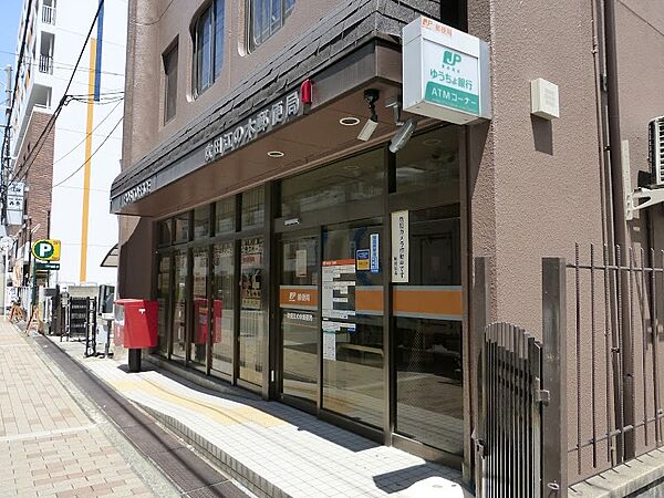 画像24:吹田江の木郵便局（530m）